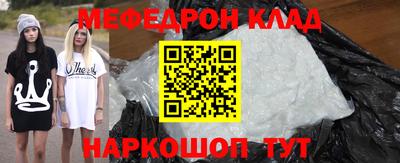 мет Донской