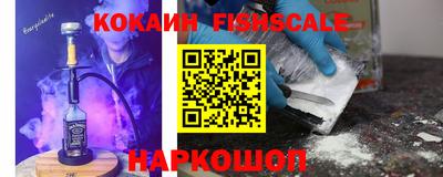 мет Донской
