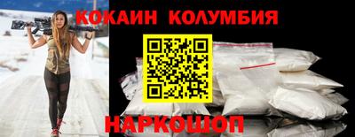 а пвп мука Дубна