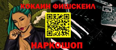 мет Донской