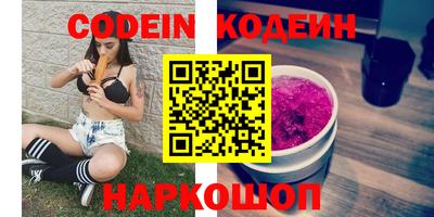 а пвп мука Дубна
