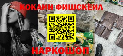 мет Донской