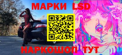 мет Донской