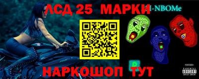 мет Донской