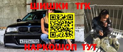 мет Донской