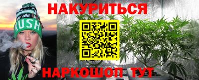 мет Донской