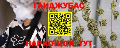 а пвп мука Дубна