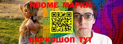 мет Донской