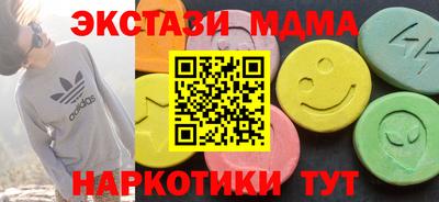 мет Донской