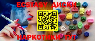 а пвп мука Дубна