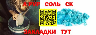 мет Донской