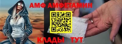 а пвп мука Дубна