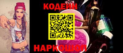 мет Донской