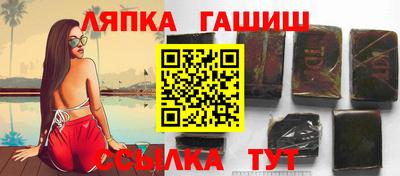 мет Донской
