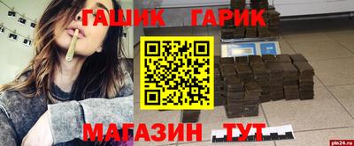 мет Донской